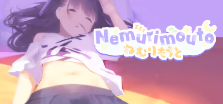 [互动动态SLG]Nemurimouto 与妹妹同居【双端】-Ninan ACG