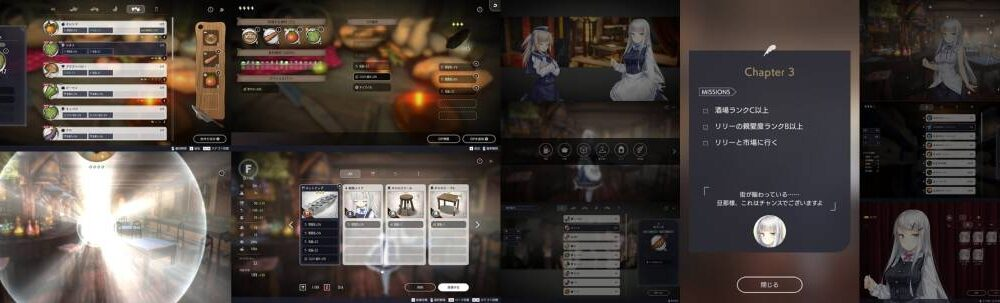 【SLG-PC-官中】Fallen – Brand New World 测试版1